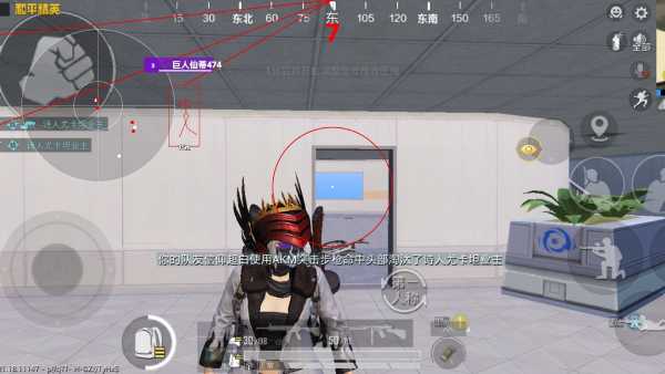 和平【涂山红红】辅助轻便直装工具，重现丝滑畅快体验